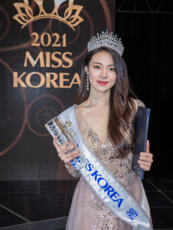 '미스코리아善' 최미나수, 세계 미인 대회 우승…한국인 최초