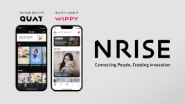콰트 위피 운영 엔라이즈, 125억 시리즈B브릿지 투자 유치