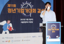 이물질 리스크로 대기업도 엄두 못낸 축산부산물, 스타트업이 뚫다
