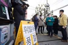 원희룡, 휘발유 품절 주유소 방문 기름 대란 방지 최선 다하겠다