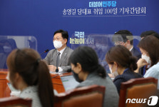 송영길·이낙연 했던 '100일 기자회견'…이재명 '안 하는' 이유는?