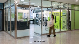 스마트 무인 세탁소 런드리24, 100호점 돌파…론칭 8개월만
