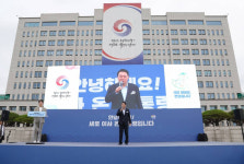 全국민 나이 줄이기, 대통령실 尹 대표공약, 혼선 사라질 것