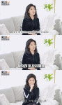 여에스더 ♥홍혜걸, 부부 모임서 망신줬다…입냄새 나 지적