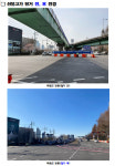 30년 된 선유고가차도 철거, 이렇게 뻥 뚫렸다