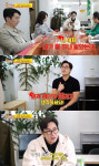 연매출 100억 김우리, 친동생·딸에게 수준 미달 독설