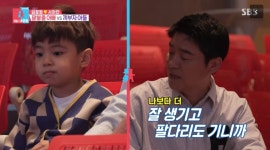 임창정, 키즈 아이돌 준비?…끼 넘치는 넷째子 공개