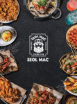 프랜차이즈 설맥, 12월 이천 모가점 용인 외대점 등 5개 매장 오픈
