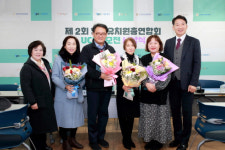 한국유치원총연합회·에듀케어·위키포키, UCC 공모전 시상식 개최