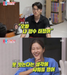 이현이, 양수 터졌는데 풀메·헤어까지…아이와 첫사진 위해