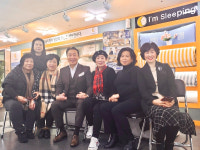 기능성 수면용품 아임슬리핑, 유통 확장 가속화