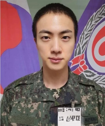 BTS 진, 훈련소 사진 전격공개…군기 바짝 들었네 '늠름해'