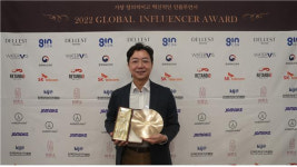 사우디 네옴시티, 가능할까?…재밌는 건축 이야기 셜록현준 GIA 수상