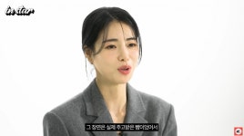 더 글로리 임지연 송혜교 뺨 실제로 때려…둘 다 얼굴 부어올라