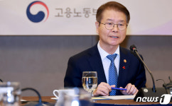 이정식 고용장관 노조, 높아진 위상만큼 사회적 책임 다해야