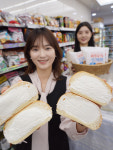 반갈샷 원조 세븐일레븐…제주우유 생크림빵 출시