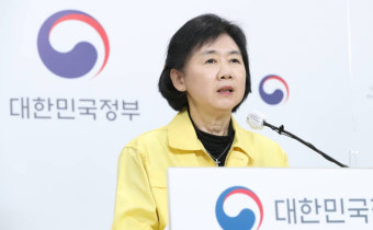 지영미 질병청장, 수도권질병대응센터 찾아 코로나19 대응 점검