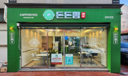 매운맛 특화 창업 브랜드 돈돈찜, 가맹사업 본격 시작