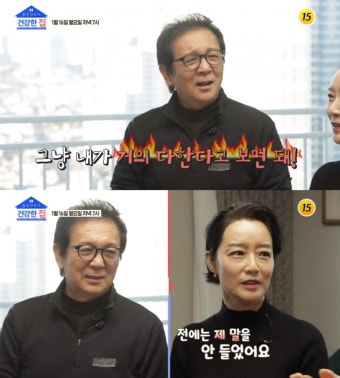 '63세' 윤철형, 당뇨+동맥경화 후 근황…