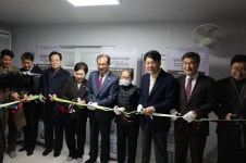 경남정보대-사상구청, 일신경로당 리모델링
