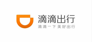규제 정말 끝? 中승차공유 디디추싱, 1년반 만에 신규가입 허용