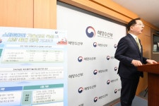 K-스마트항만, 8년내 세계시장 점유율 10% 달성 목표