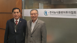 농식품벤처투자협회, 유망 스타트업 해외투자유치 지원 사격