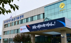 광주광역시 농업기술센터, 온라인 유통 컨설팅 대상 모집