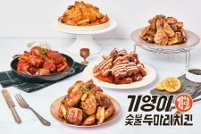 기영이 숯불두마리치킨, 2023 대한민국 브랜드파워대상 수상