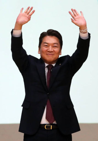 대통령실 
