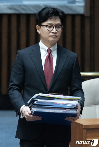 한동훈 