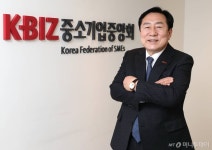 김기문 중소기업중앙회장 단독 입후보...4선 사실상 성공