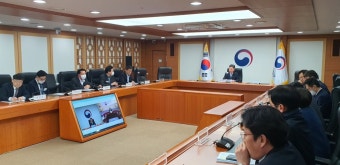 행안부 차관 주재 긴급회의 