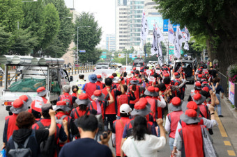 경찰 
