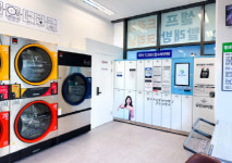 셀프빨래방에 드라이도 맡겨요 AMPM워시큐, 무인세탁함 도입