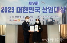 인간화 마우스 에이앤알피사이언스, K-퍼스트인클래스 대상
