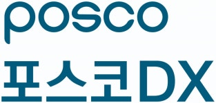 디지털 전환 전면 내세운다, 포스코 ICT, 포스코DX로 새출발
