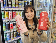 밀양 딸기로 만든 막걸리 맛 어떨까..?  CU 딸기 주류 3종 출시