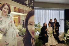 사업가♥서인영 결혼식 사진 공개…조민아는 어디에?
