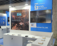 케이엠에스파트너, 2년 연속 MWC 2023 참가.. 신제품 선봬