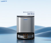 유원트, 생활가전 부문 2023 고객만족 우수브랜드 대상 수상