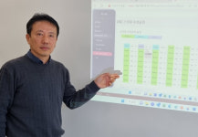 15년 노하우로 만든 이동형 스마트 광선로 자동 감시 장치