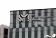 쩐의 전쟁 끝 SM 품은 카카오…글로벌 광야서 넥스트 레벨 연다
