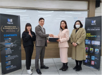 제일에듀스, 미래가치교육연구소와 경남지사 계약 체결