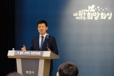 화성시 ChatGPT 활용 스마트 행정 추진