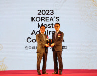한솔제지, 가장 존경받는 기업 20년 연속 제지부문 1위