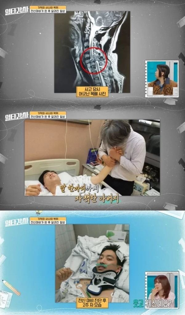유튜버 박위와 송지은, 서울 강남서 백년가약 맺고 결혼식 올려