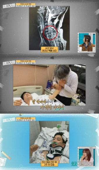 유튜버 박위와 송지은, 서울 강남서 백년가약 맺고 결혼식 올려