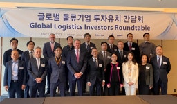 부산진해경자청-BPA, 물류기업 투자유치 간담회