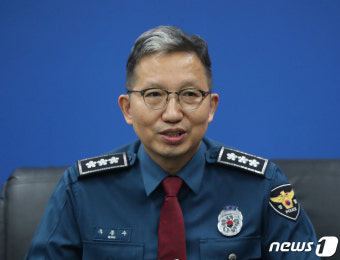 우종수 신임 국수본부장 